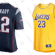Cyber Monday Flash Sale | Fanatics | Promo code MONDAY
